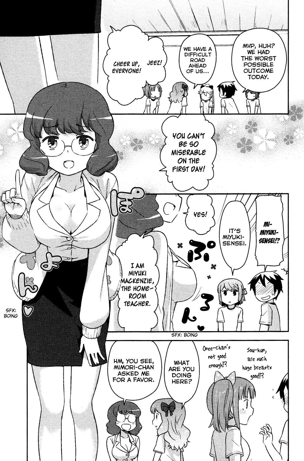 Kanojo ga Flag o Oraretara Chapter 7 page 12 - 