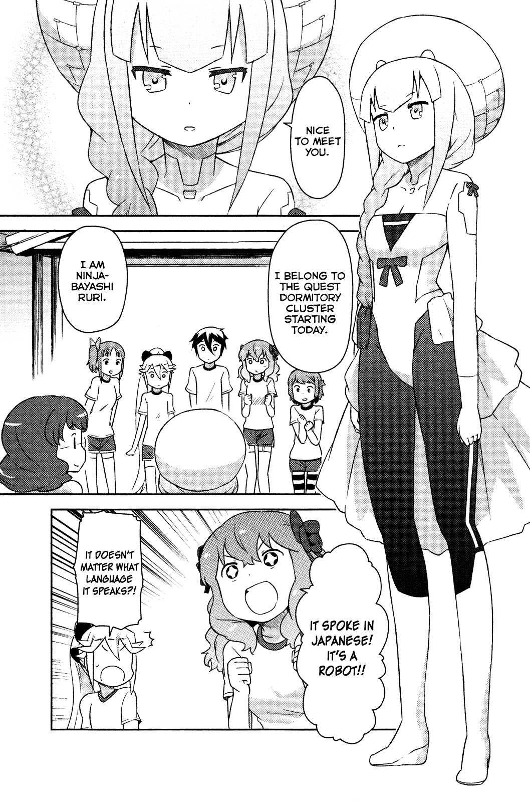 Kanojo ga Flag o Oraretara Chapter 7 page 17 - 