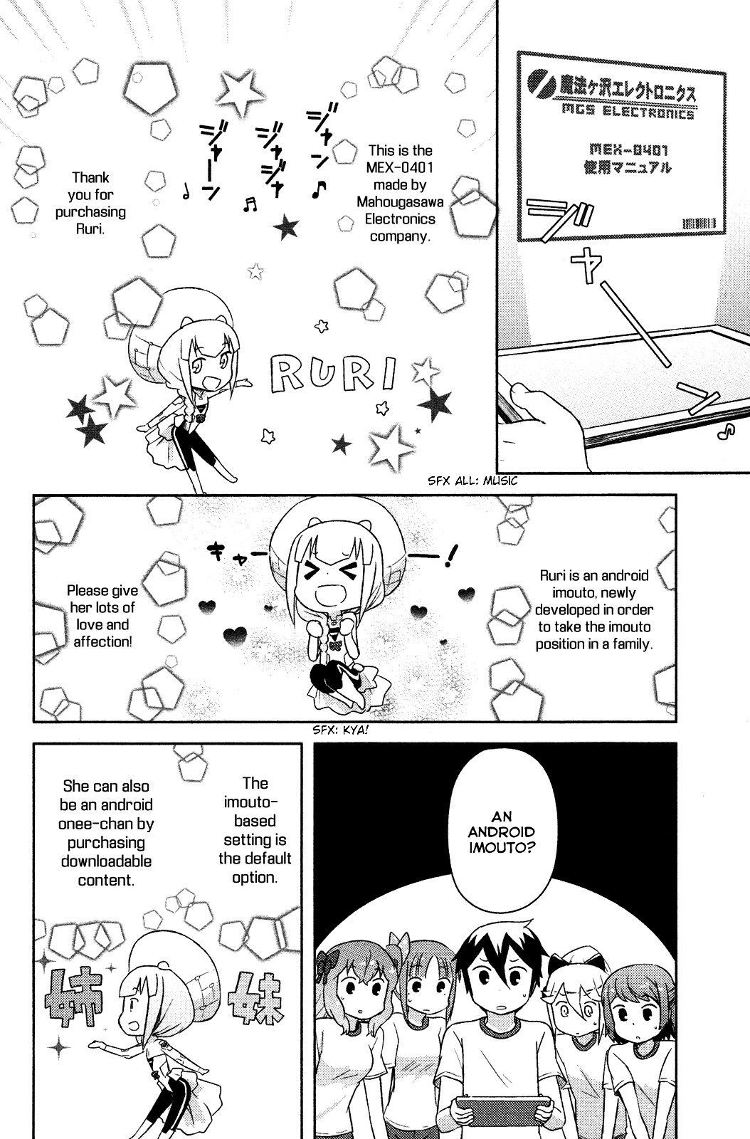 Kanojo ga Flag o Oraretara Chapter 7 page 20 - 