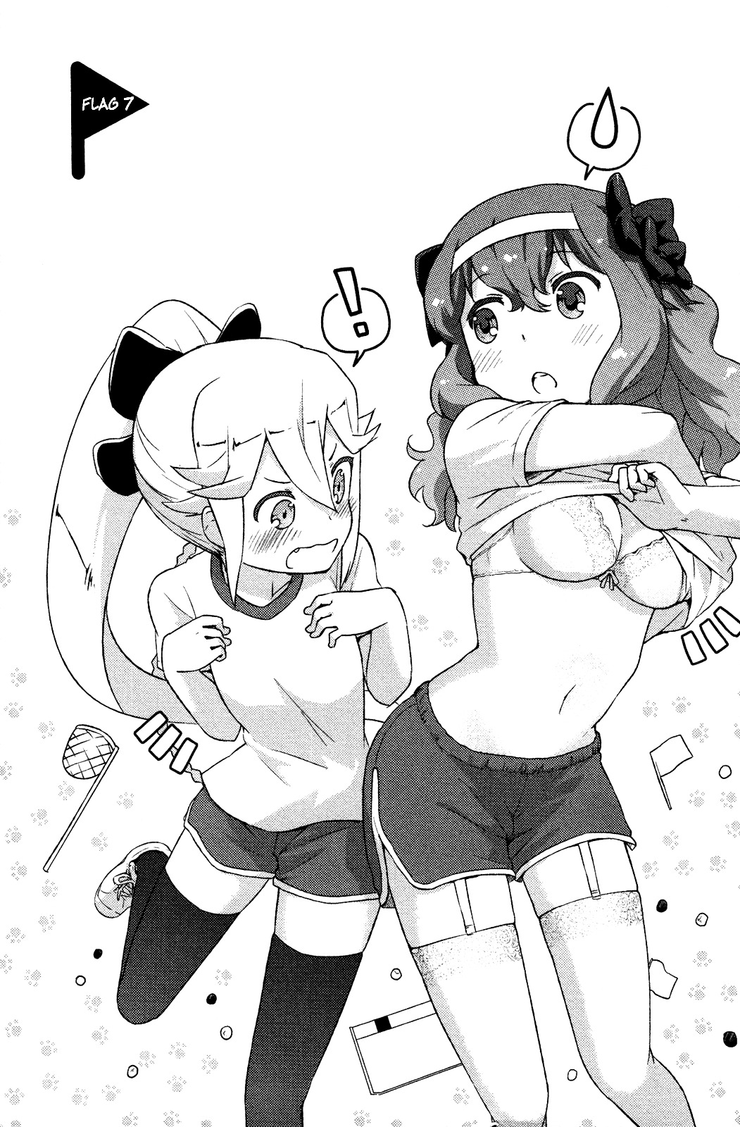 Kanojo ga Flag o Oraretara Chapter 7 page 3 - 