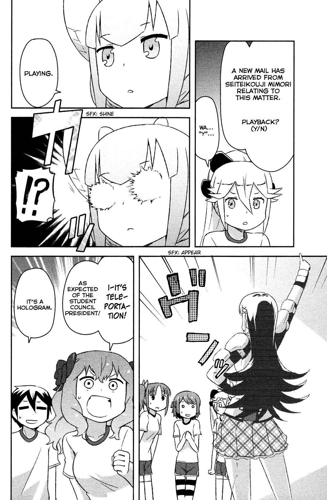 Kanojo ga Flag o Oraretara Chapter 7 page 22 - 