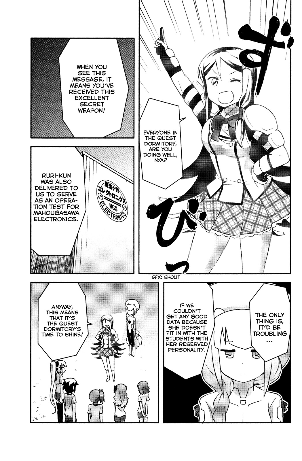 Kanojo ga Flag o Oraretara Chapter 7 page 23 - 