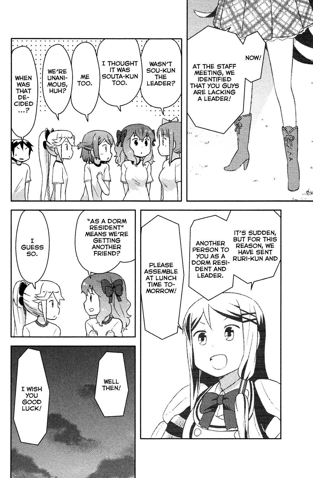 Kanojo ga Flag o Oraretara Chapter 7 page 24 - 
