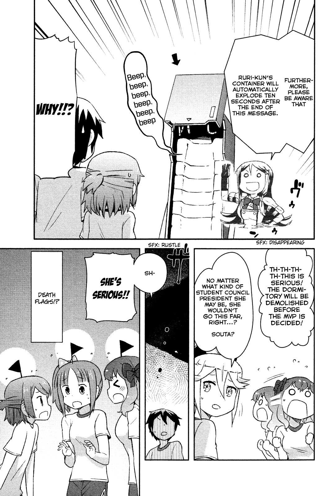 Kanojo ga Flag o Oraretara Chapter 7 page 25 - 