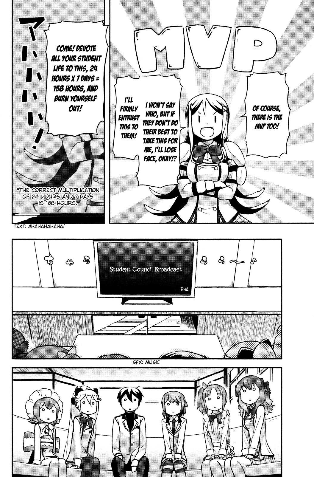 Kanojo ga Flag o Oraretara Chapter 7 page 6 - 
