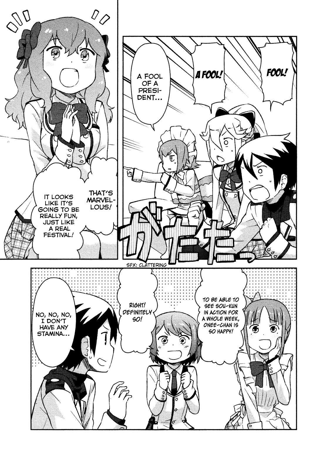 Kanojo ga Flag o Oraretara Chapter 7 page 7 - 
