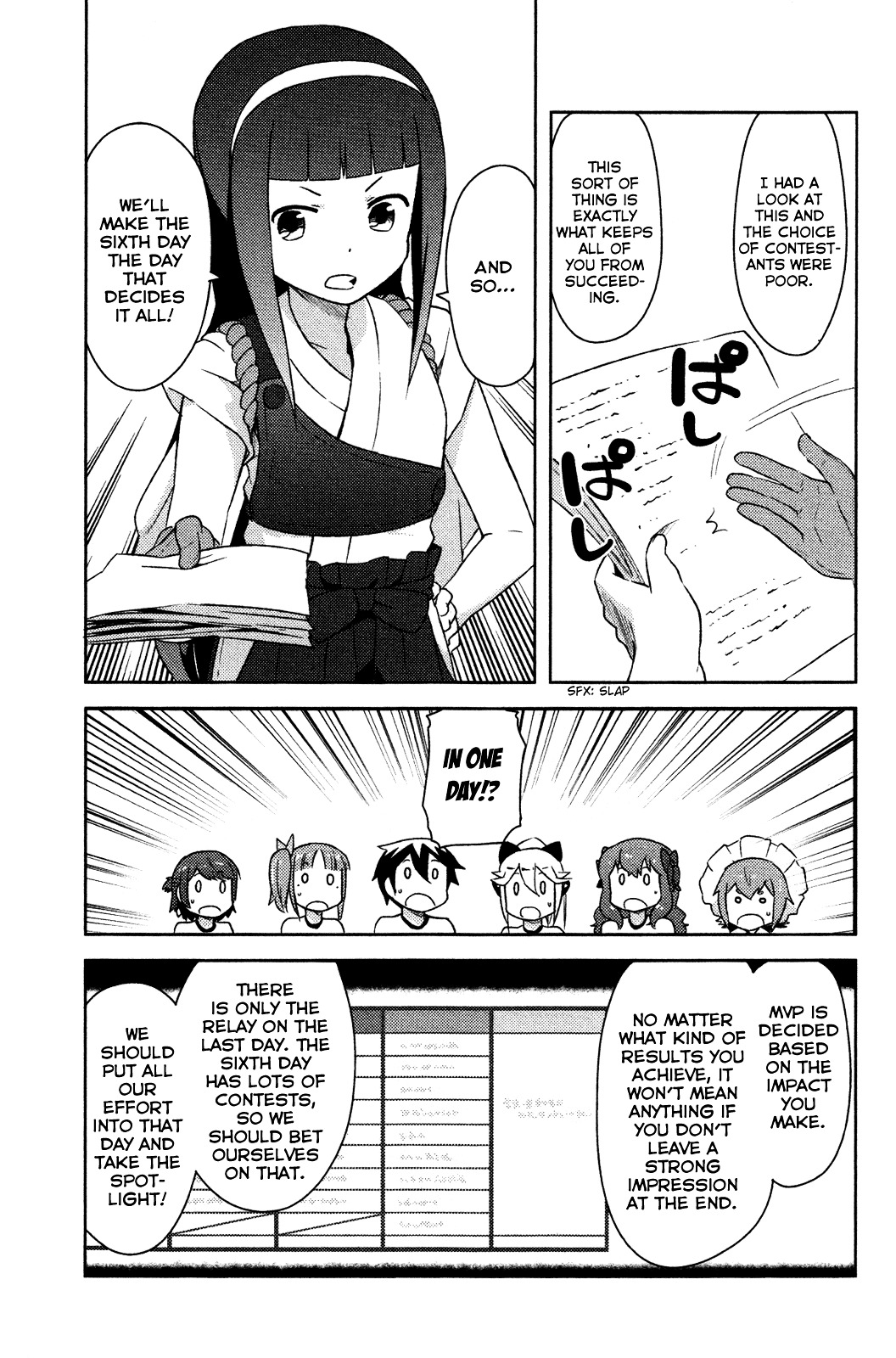Kanojo ga Flag o Oraretara Chapter 8 page 11 - 