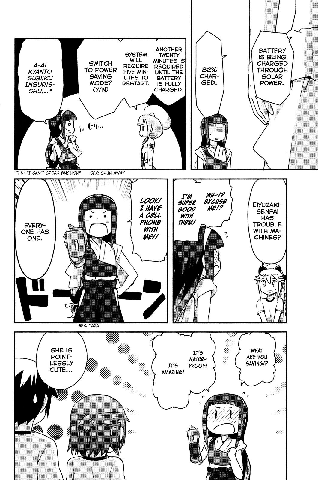 Kanojo ga Flag o Oraretara Chapter 8 page 14 - 