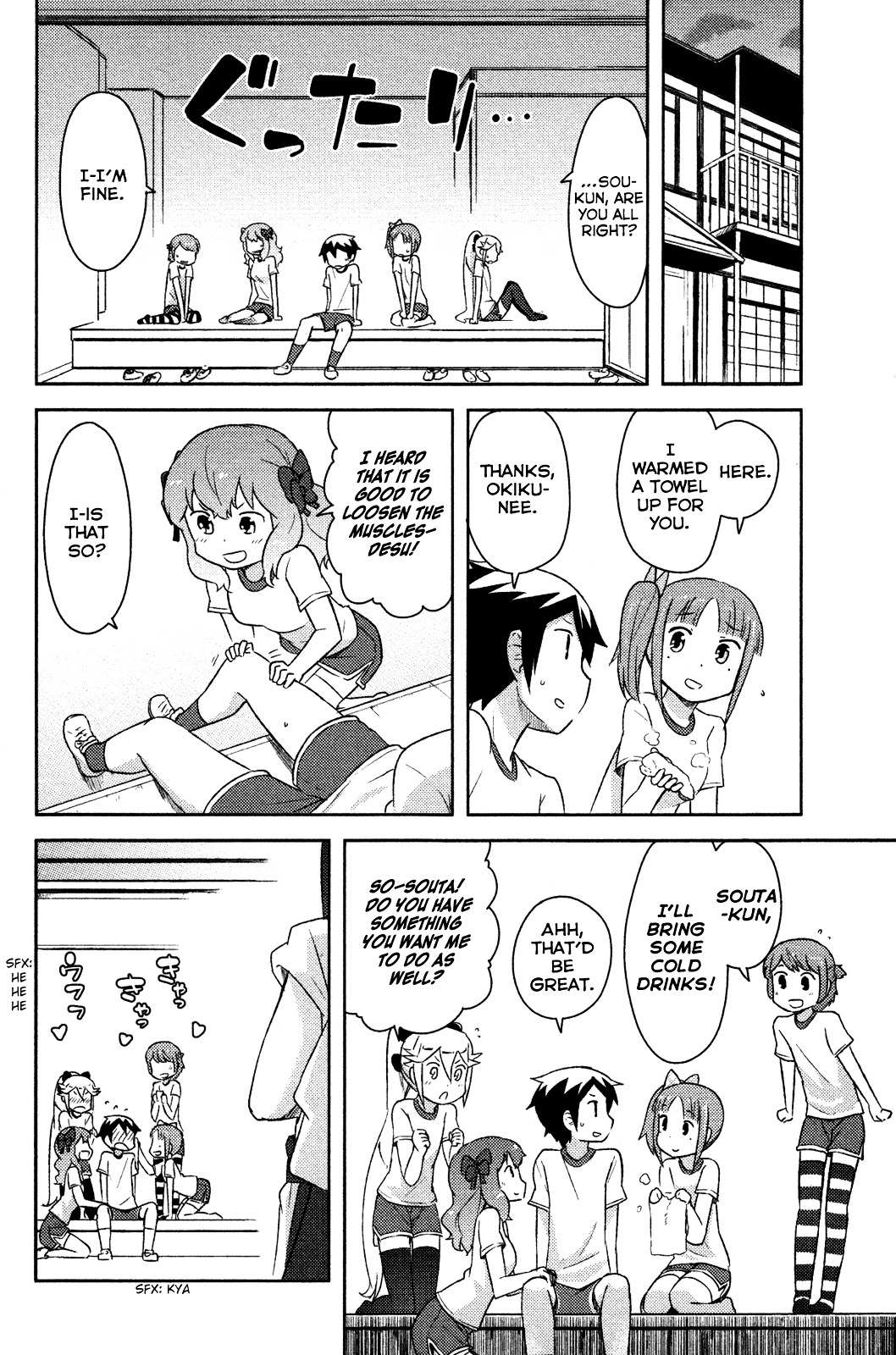 Kanojo ga Flag o Oraretara Chapter 8 page 16 - 