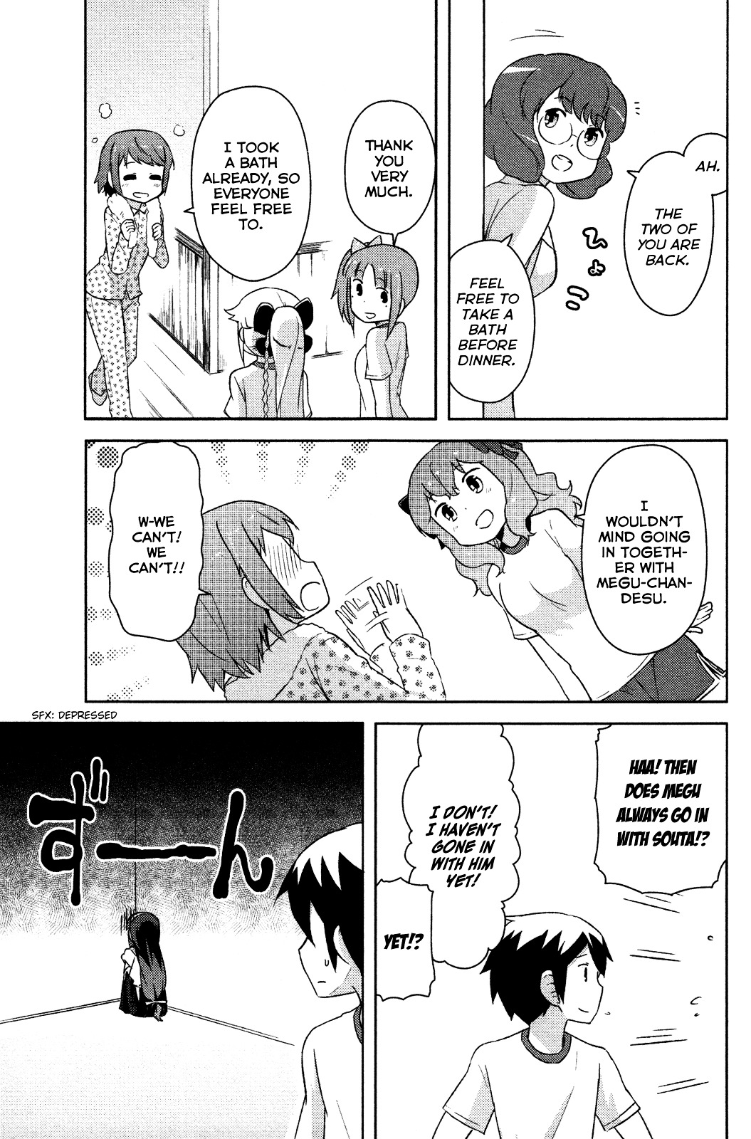 Kanojo ga Flag o Oraretara Chapter 8 page 25 - 
