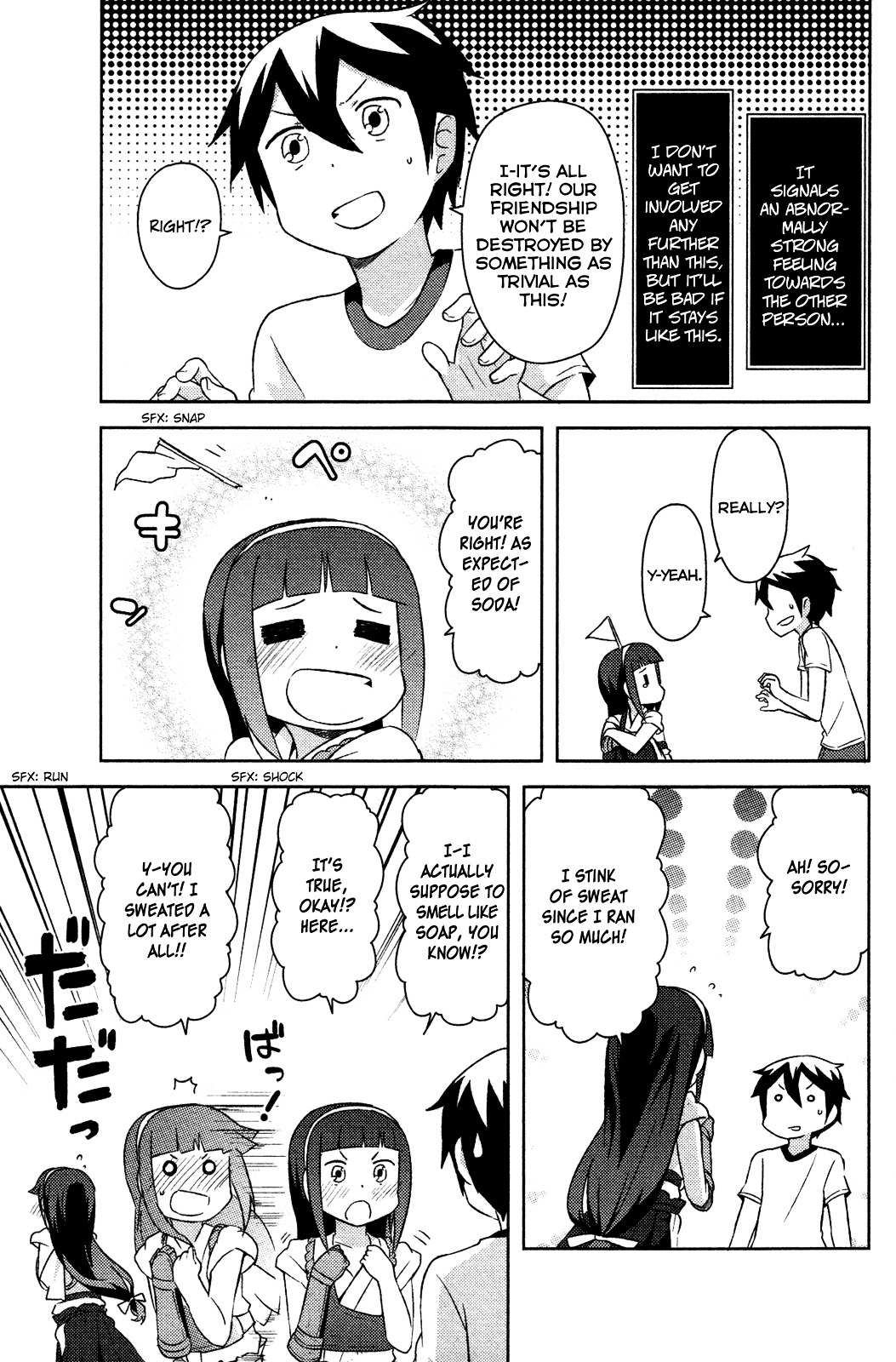 Kanojo ga Flag o Oraretara Chapter 8 page 27 - 
