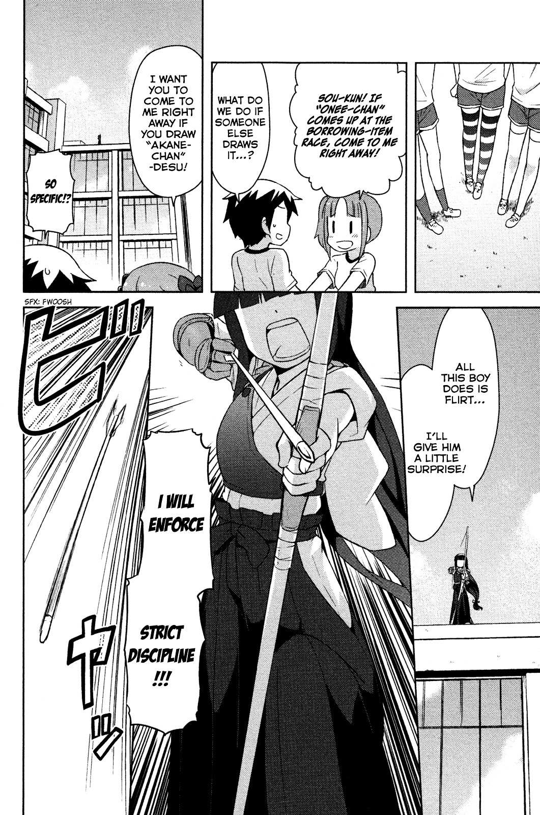 Kanojo ga Flag o Oraretara Chapter 8 page 4 - 