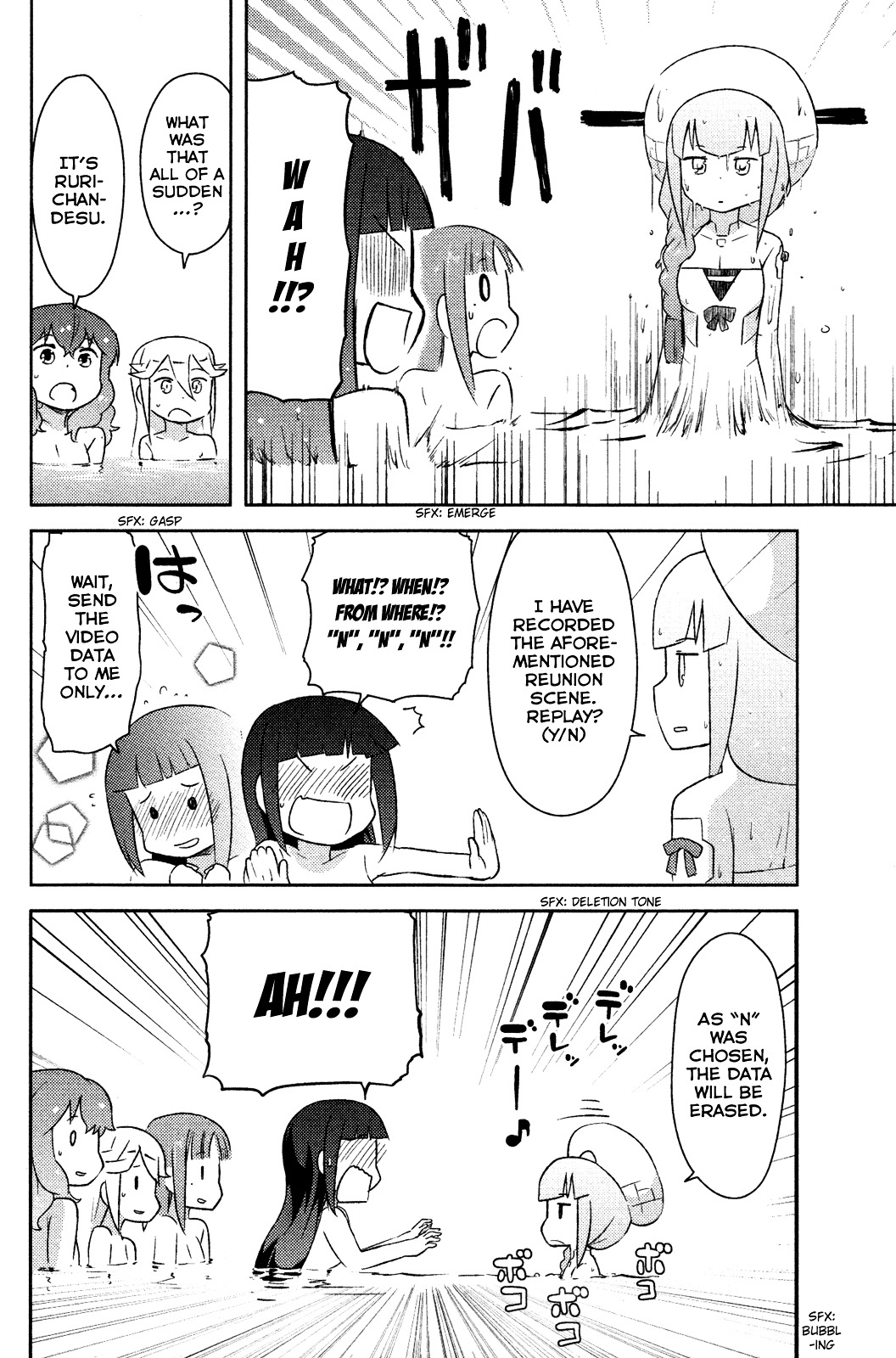 Kanojo ga Flag o Oraretara Chapter 8 page 31 - 