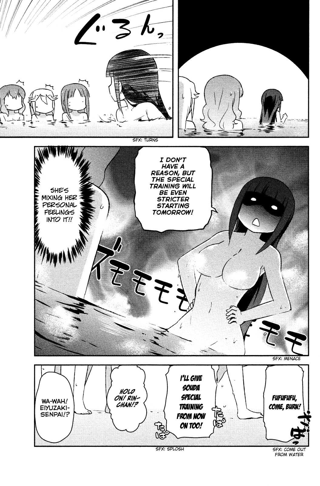 Kanojo ga Flag o Oraretara Chapter 8 page 32 - 