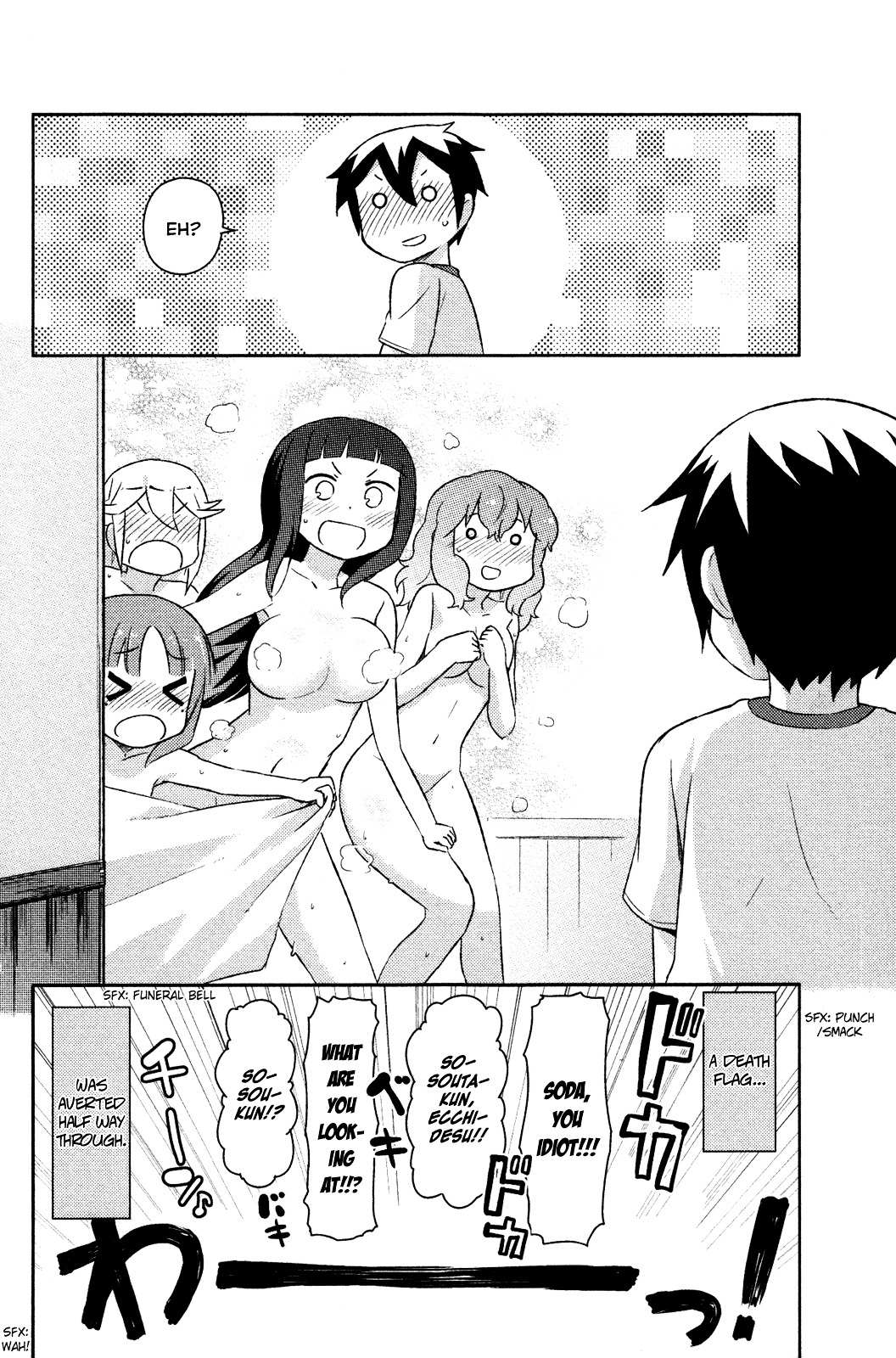 Kanojo ga Flag o Oraretara Chapter 8 page 33 - 