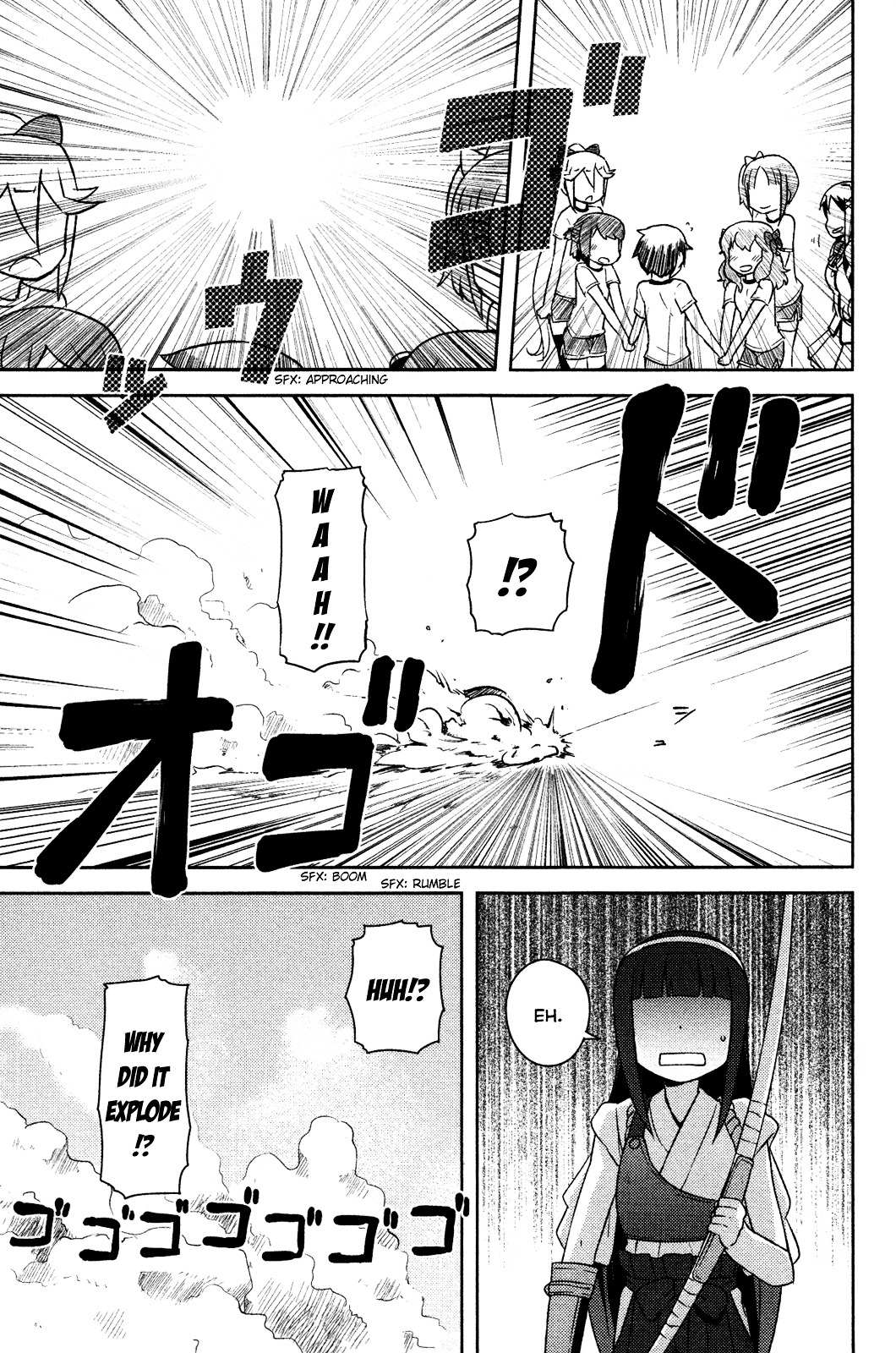 Kanojo ga Flag o Oraretara Chapter 8 page 5 - 