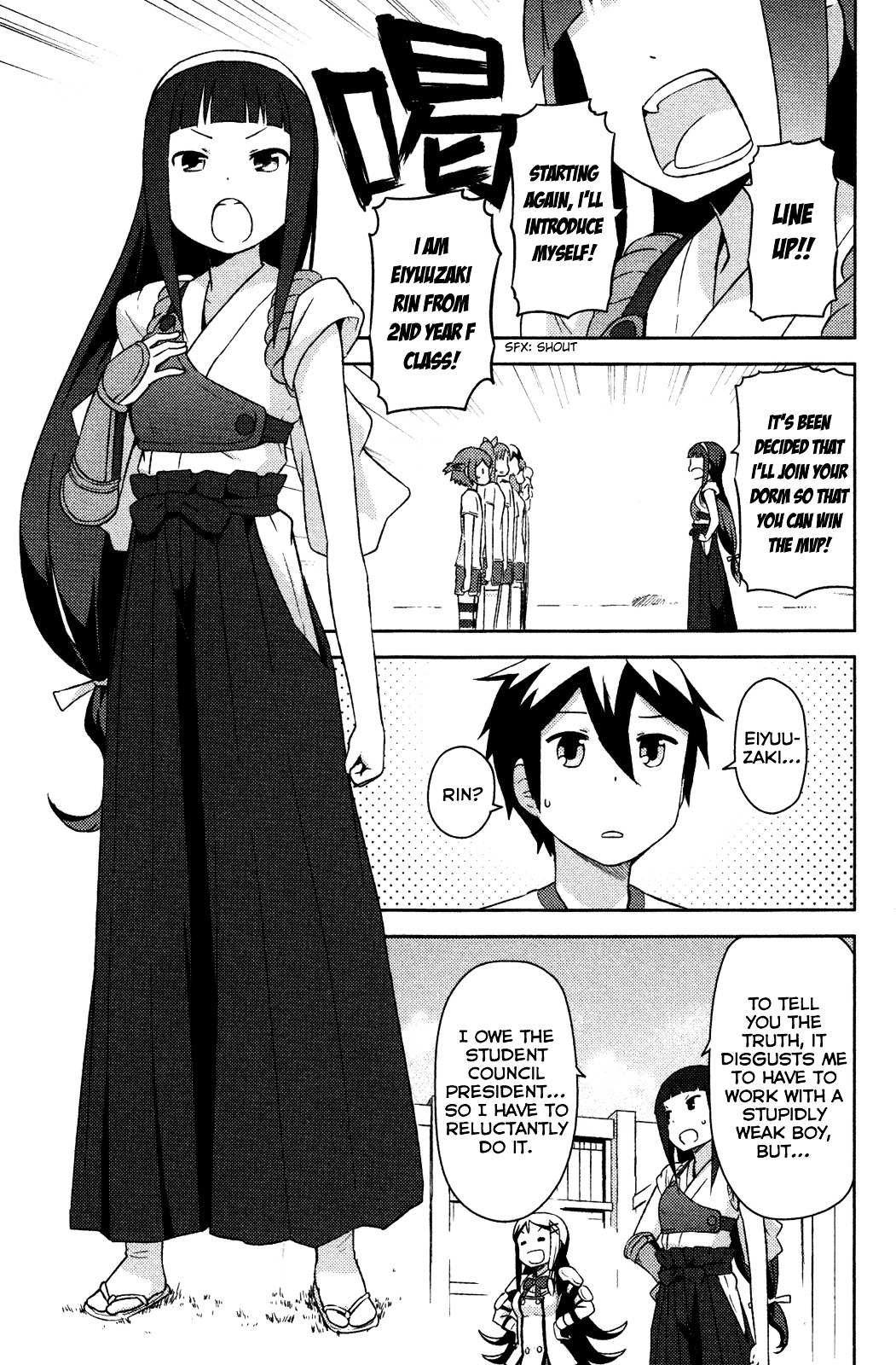 Kanojo ga Flag o Oraretara Chapter 8 page 7 - 