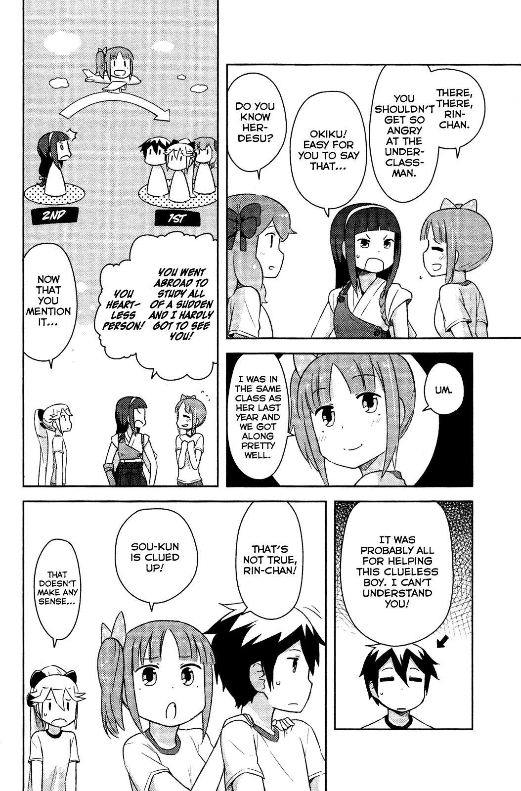 Kanojo ga Flag o Oraretara Chapter 8 page 8 - 