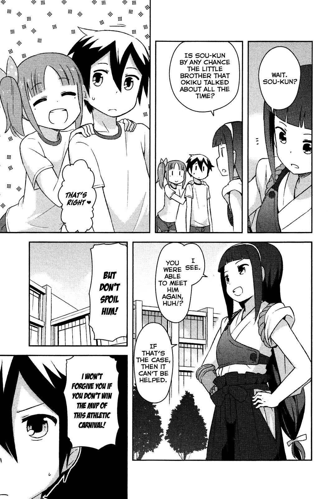 Kanojo ga Flag o Oraretara Chapter 8 page 9 - 
