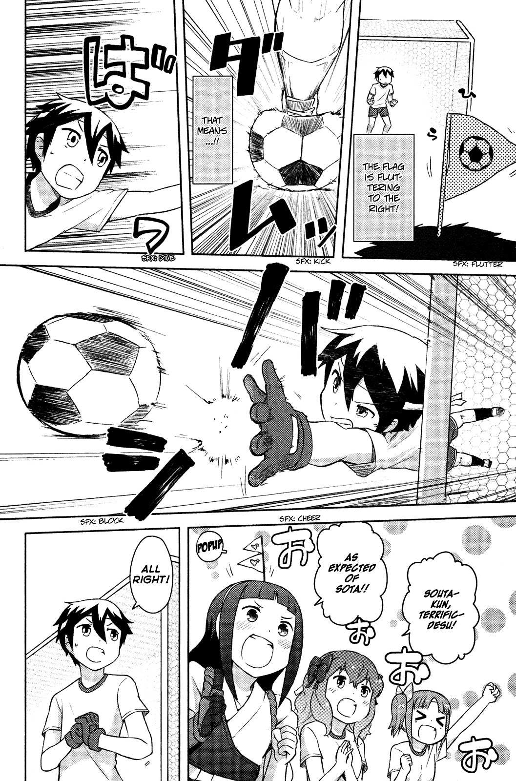 Kanojo ga Flag o Oraretara Chapter 9 page 11 - 
