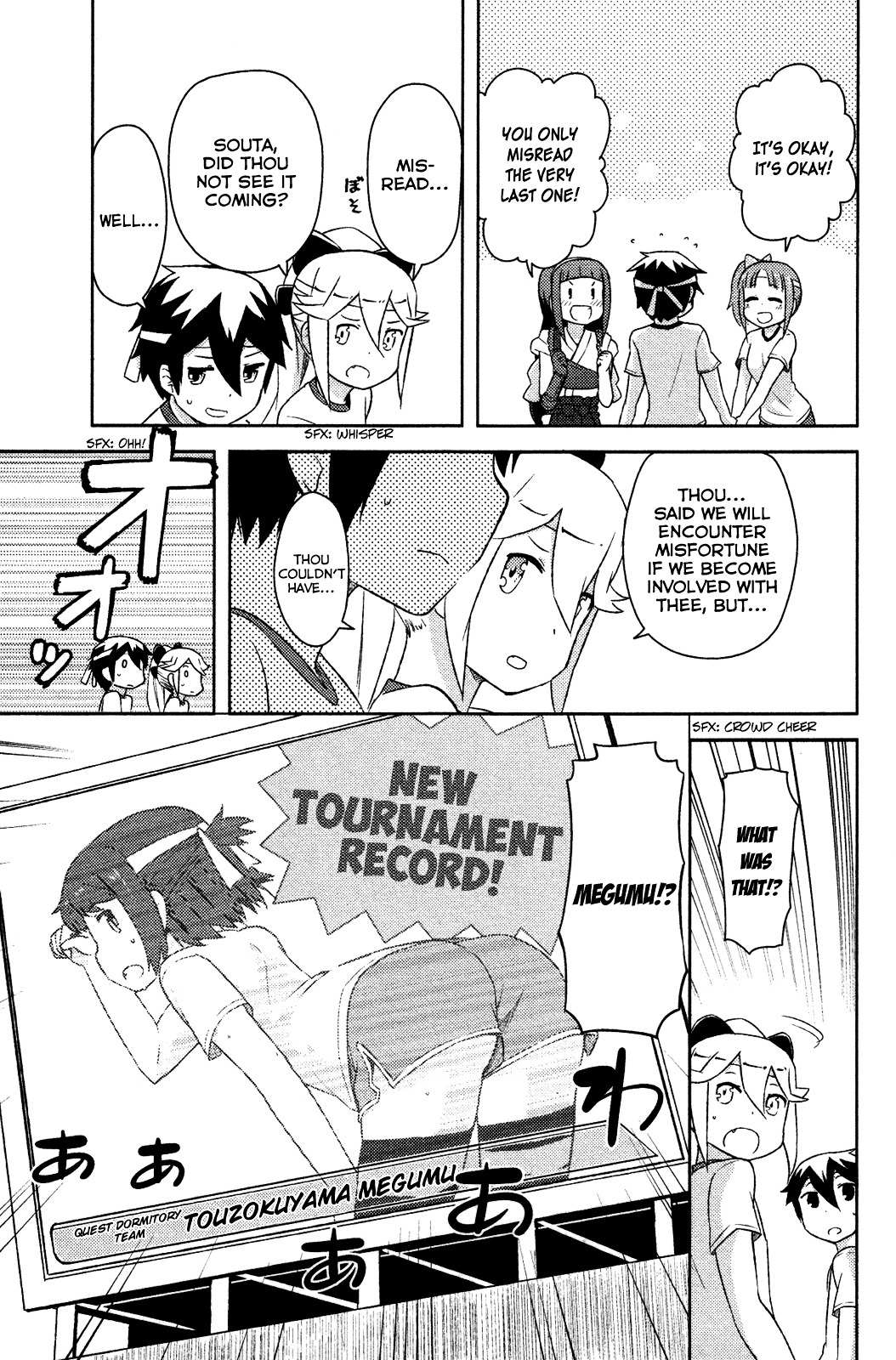 Kanojo ga Flag o Oraretara Chapter 9 page 14 - 