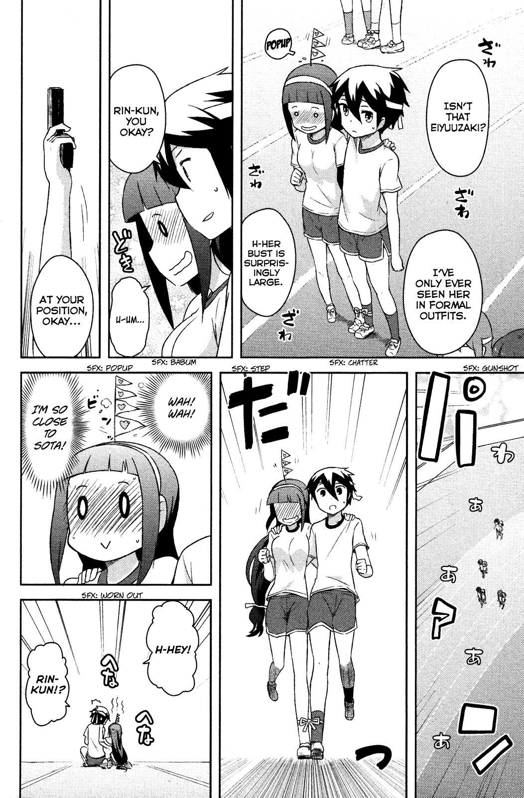 Kanojo ga Flag o Oraretara Chapter 9 page 19 - 