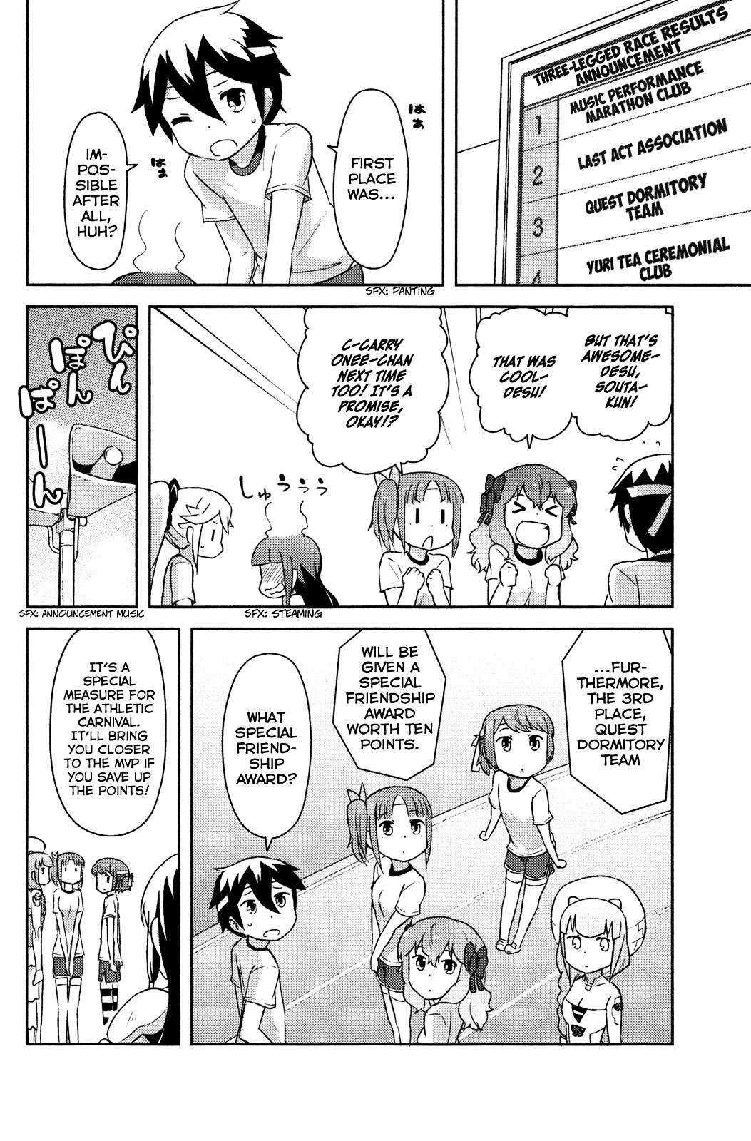 Kanojo ga Flag o Oraretara Chapter 9 page 21 - 