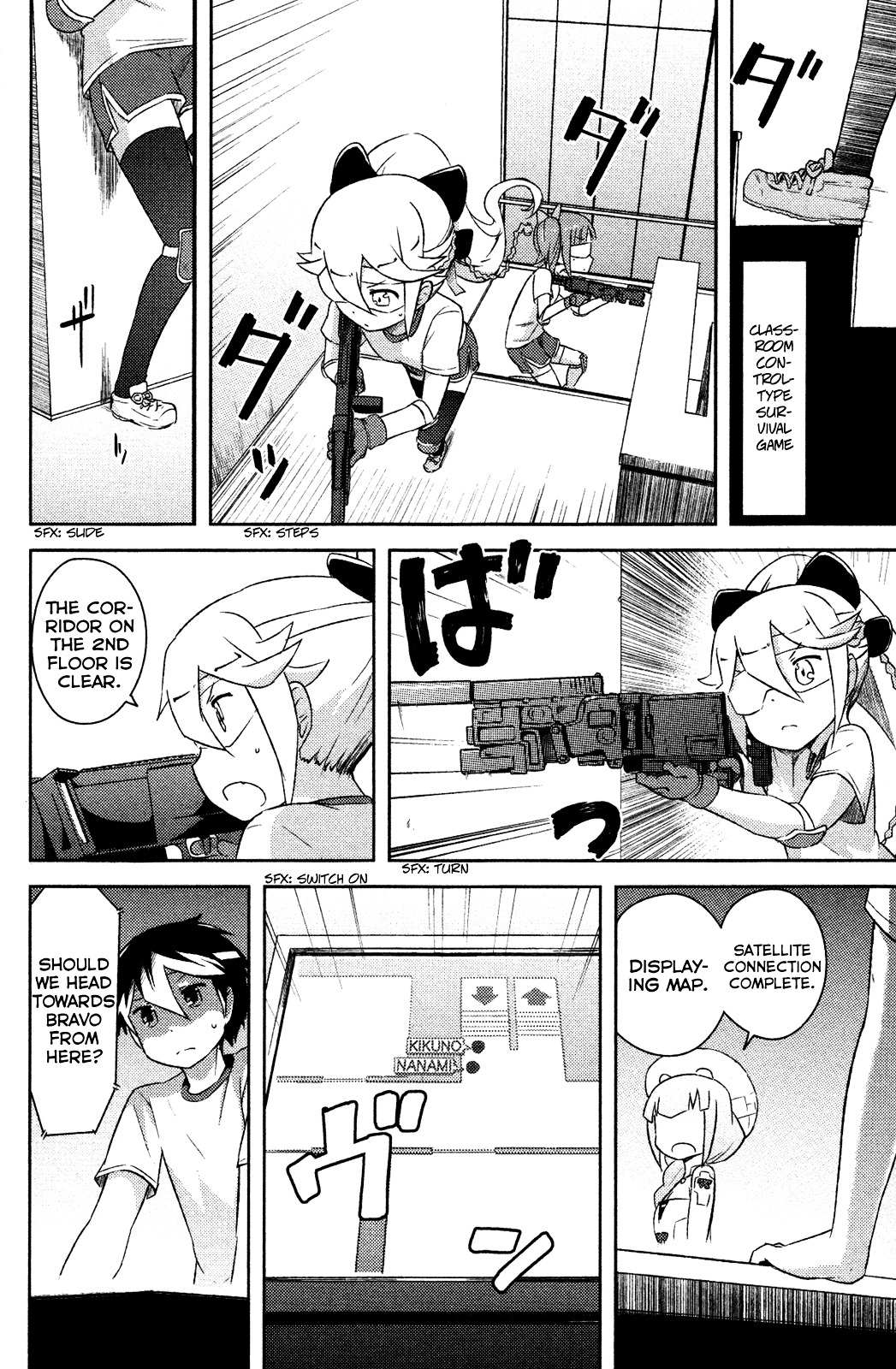 Kanojo ga Flag o Oraretara Chapter 9 page 23 - 