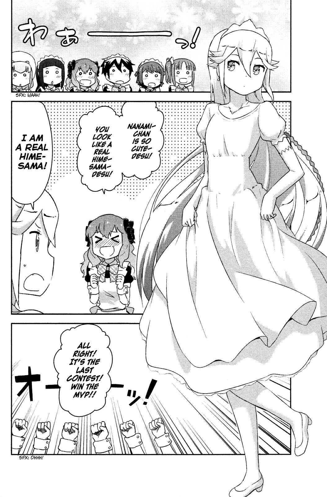 Kanojo ga Flag o Oraretara Chapter 9 page 29 - 