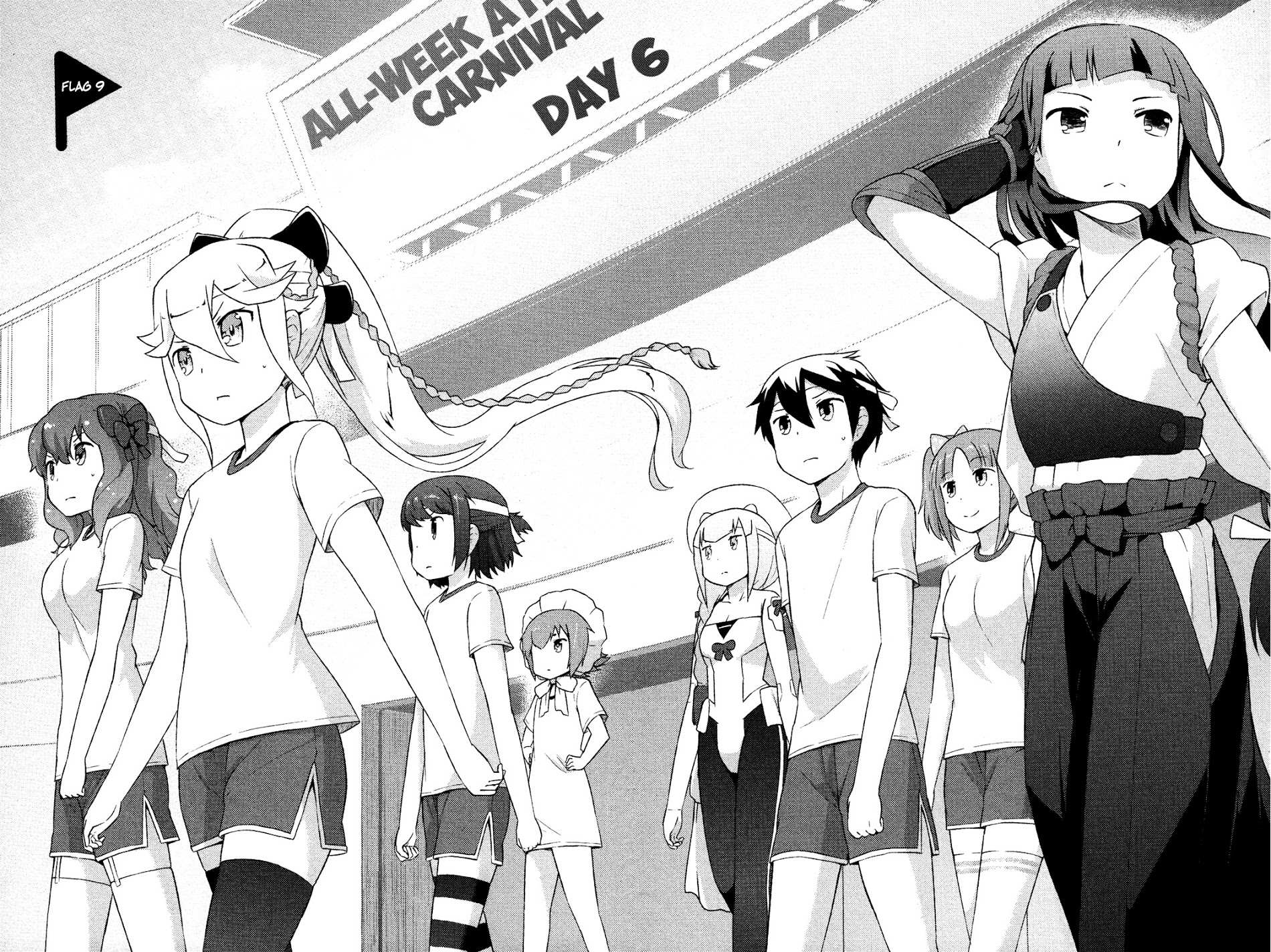 Kanojo ga Flag o Oraretara Chapter 9 page 4 - 