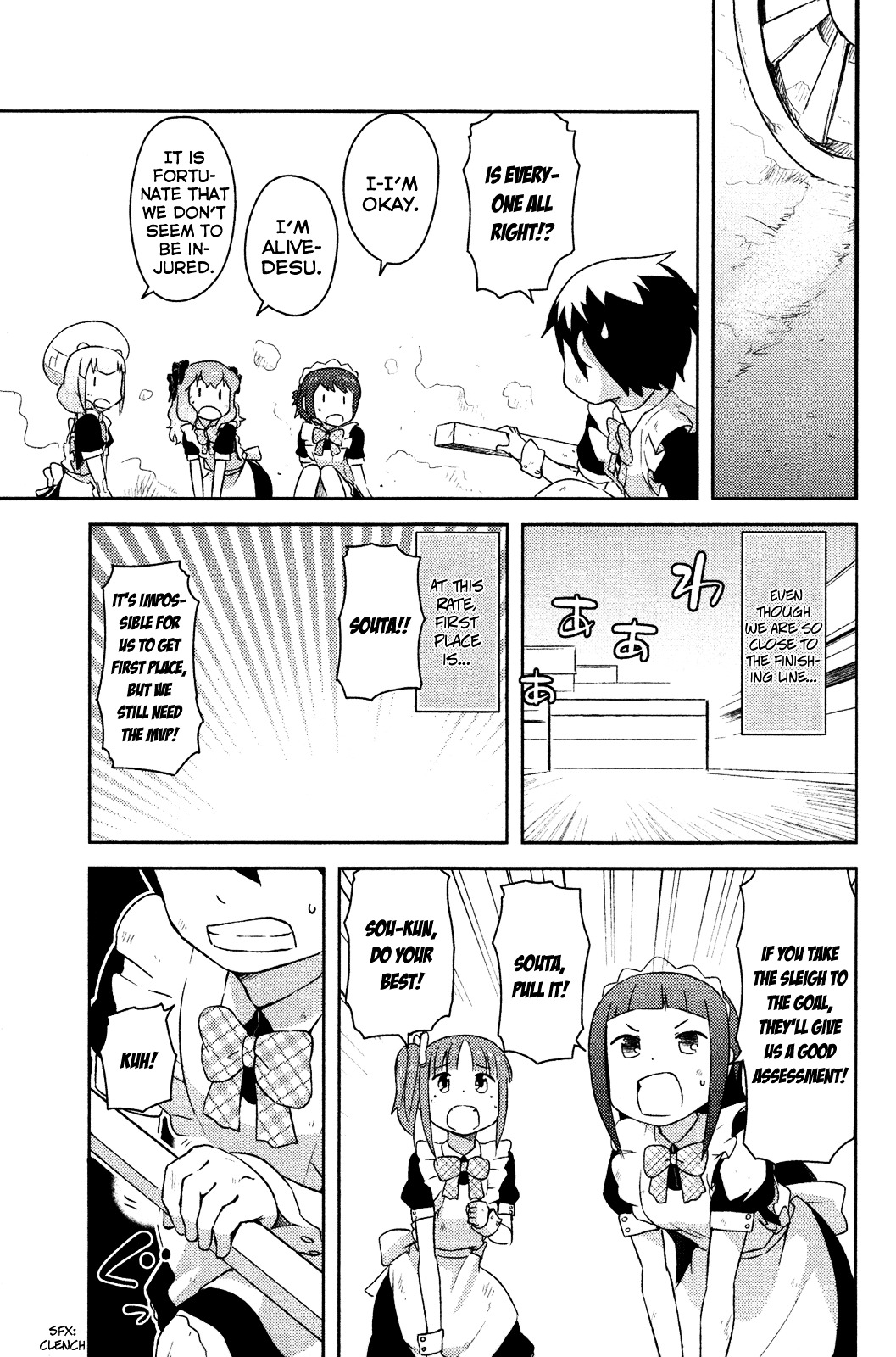 Kanojo ga Flag o Oraretara Chapter 9 page 32 - 
