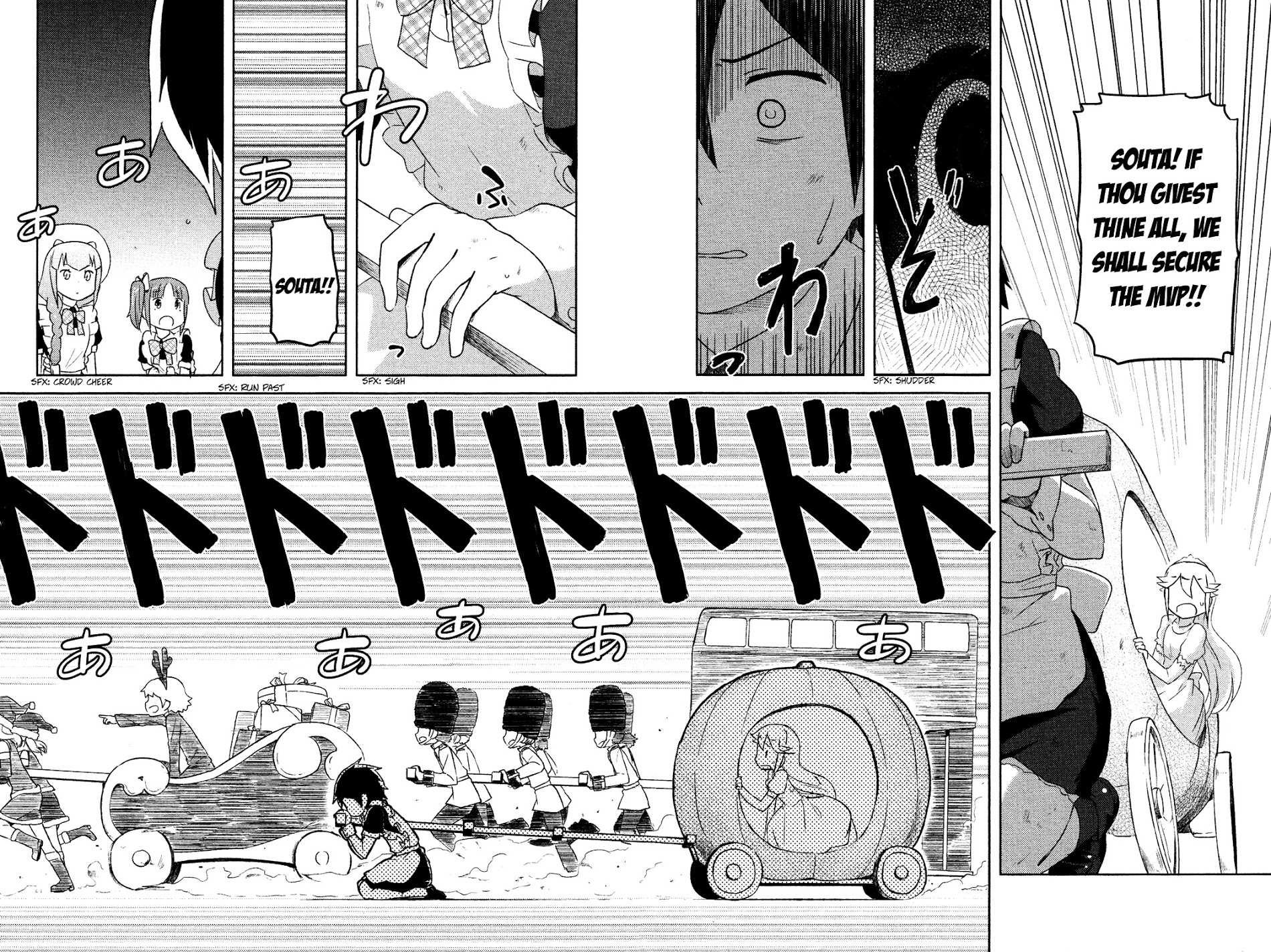 Kanojo ga Flag o Oraretara Chapter 9 page 33 - 