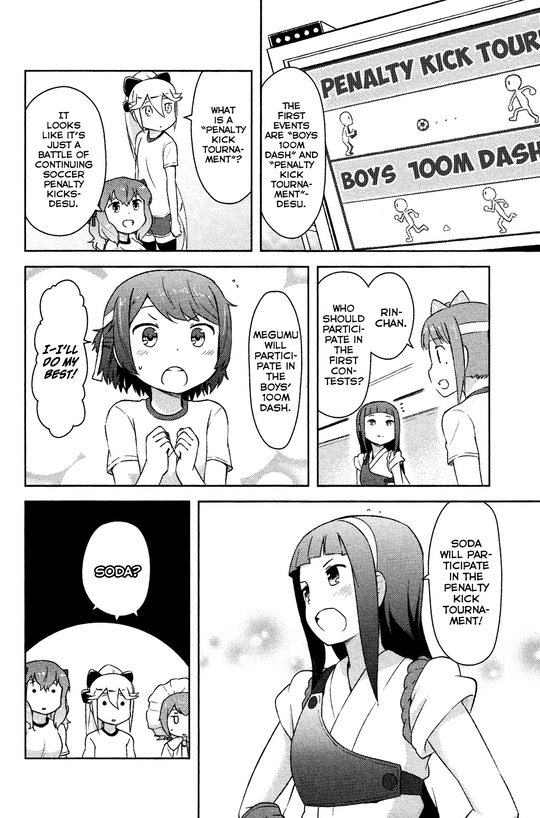 Kanojo ga Flag o Oraretara Chapter 9 page 5 - 