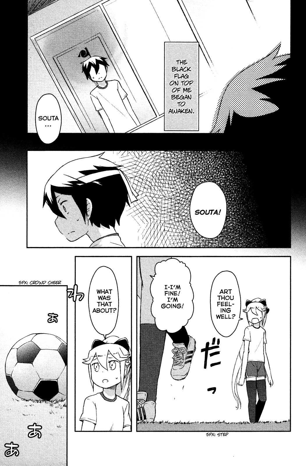 Kanojo ga Flag o Oraretara Chapter 9 page 8 - 