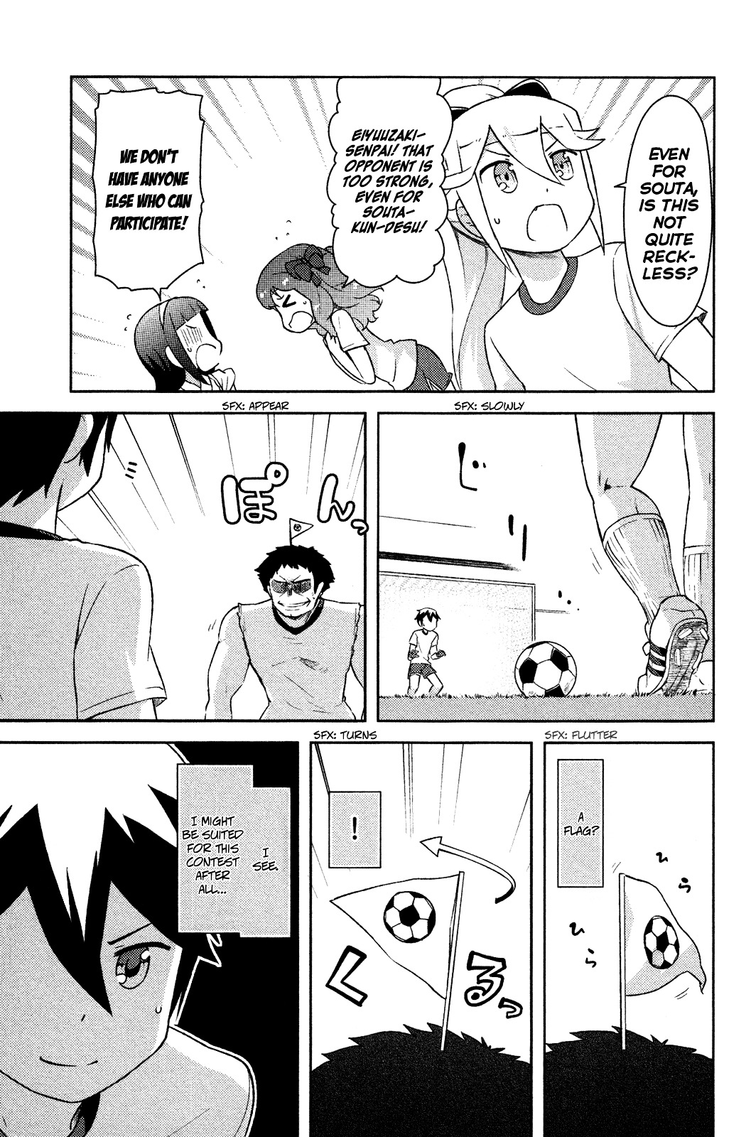 Kanojo ga Flag o Oraretara Chapter 9 page 10 - 