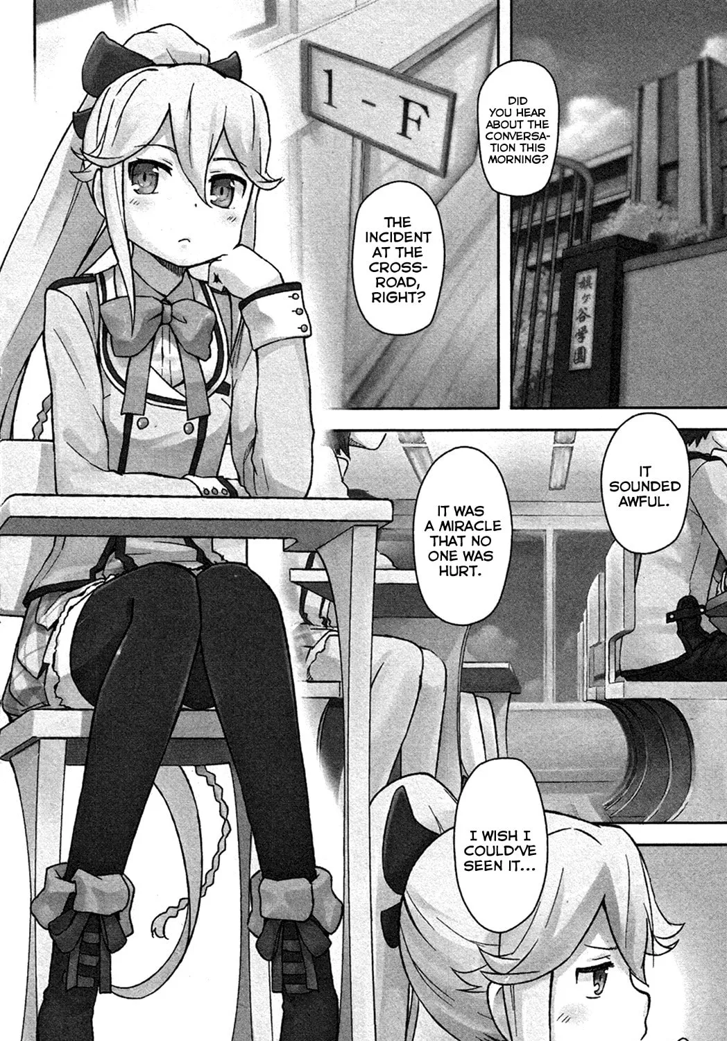 Kanojo ga Flag wo Oraretara Chapter 1 page 12 - 