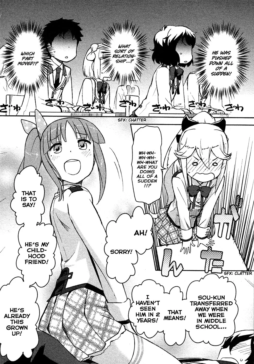 Kanojo ga Flag wo Oraretara Chapter 1 page 24 - 