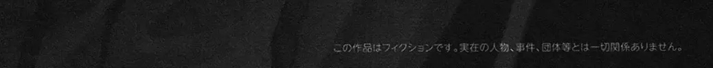 Kanojo ga Flag wo Oraretara Chapter 1 page 7 - 