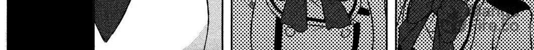 Kanojo ga Flag wo Oraretara Chapter 10 page 18 - 