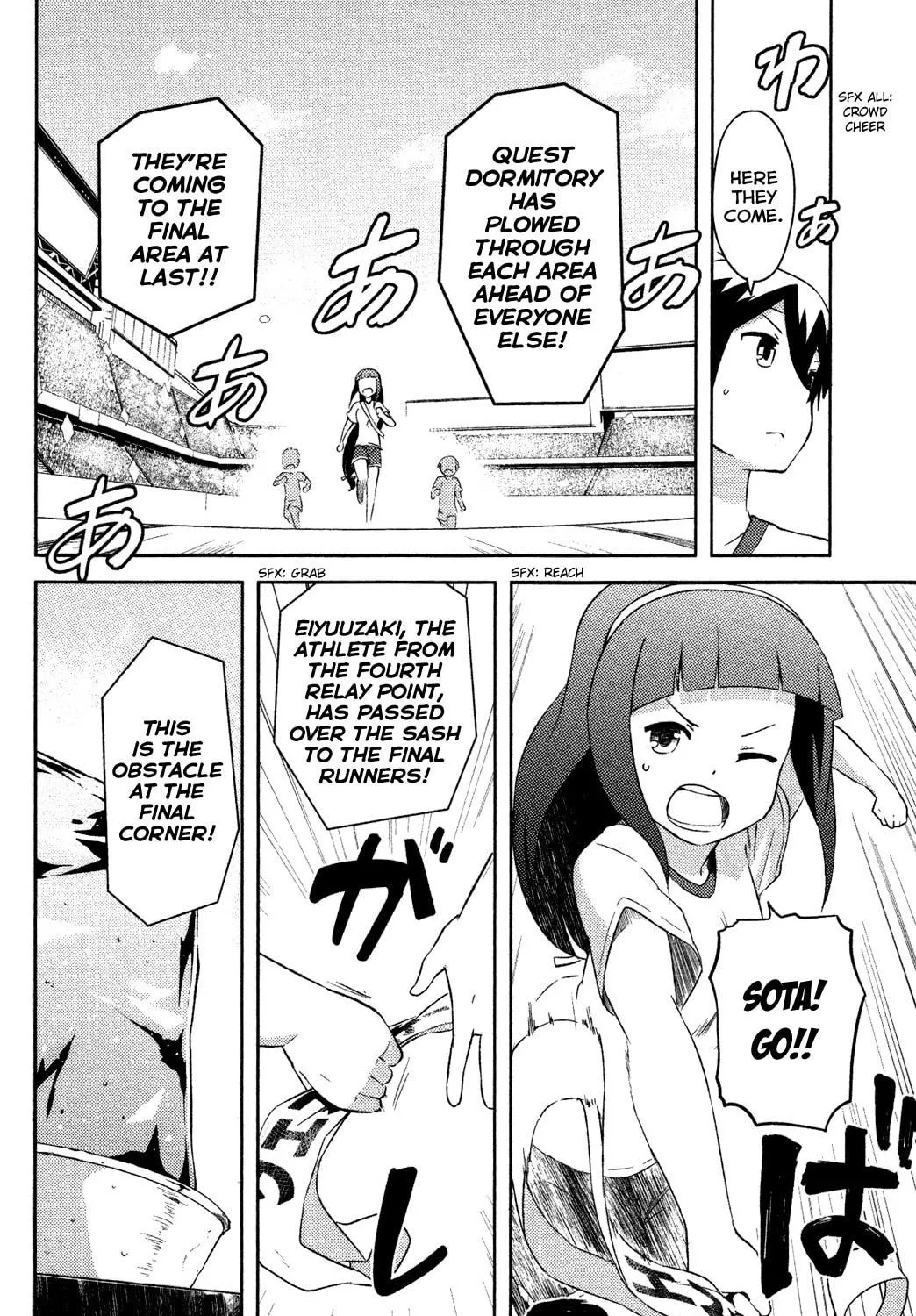Kanojo ga Flag wo Oraretara Chapter 10 page 69 - 