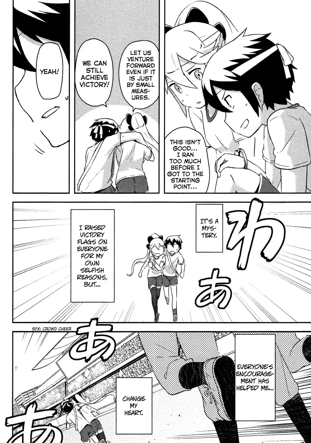 Kanojo ga Flag wo Oraretara Chapter 10 page 73 - 