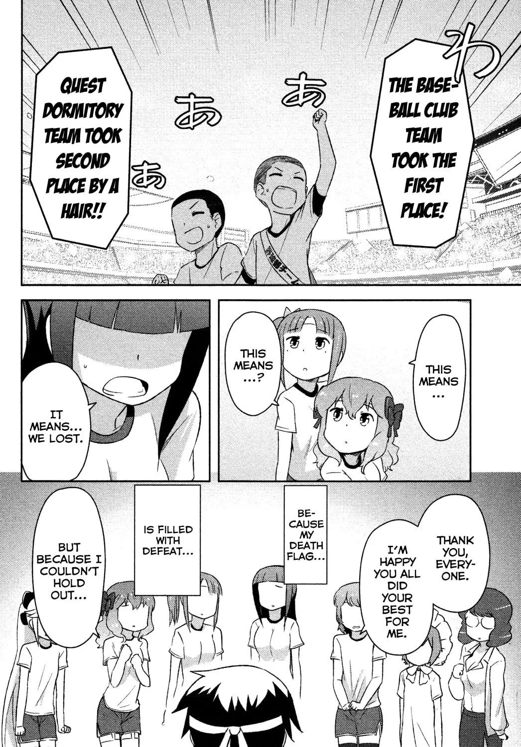 Kanojo ga Flag wo Oraretara Chapter 10 page 79 - 