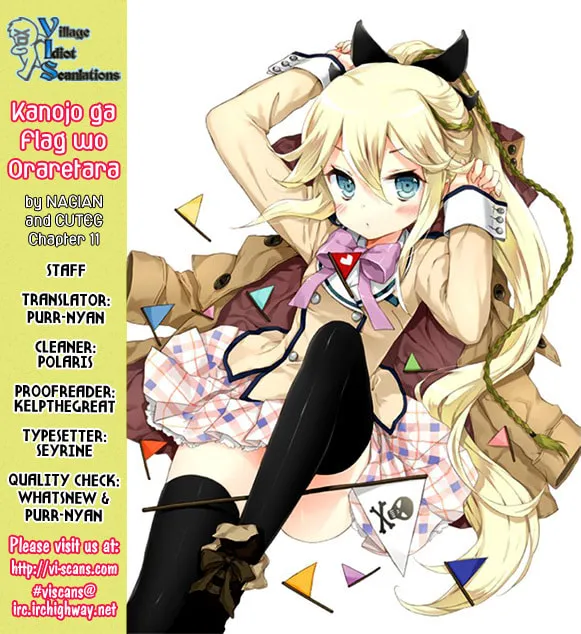 Kanojo ga Flag wo Oraretara Chapter 11 page 1 - 