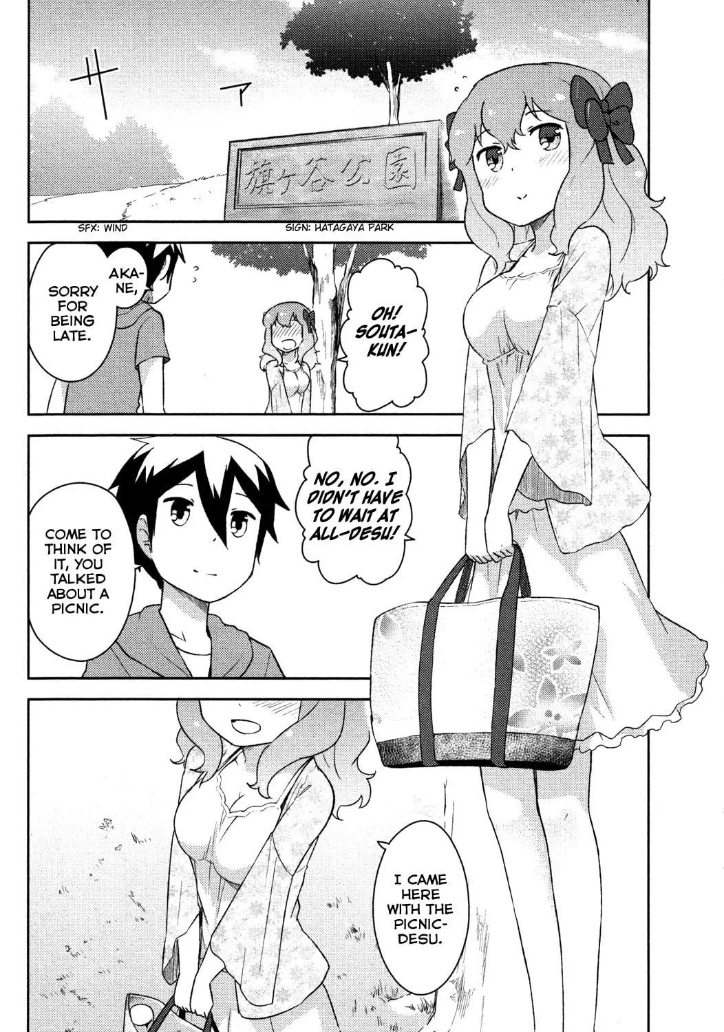 Kanojo ga Flag wo Oraretara Chapter 11 page 47 - 