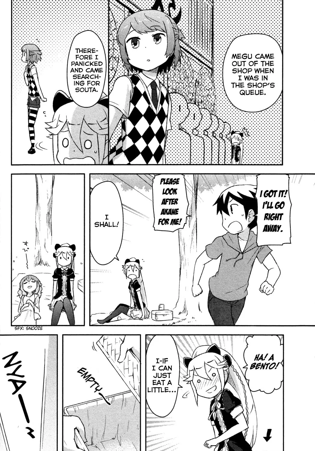 Kanojo ga Flag wo Oraretara Chapter 11 page 55 - 