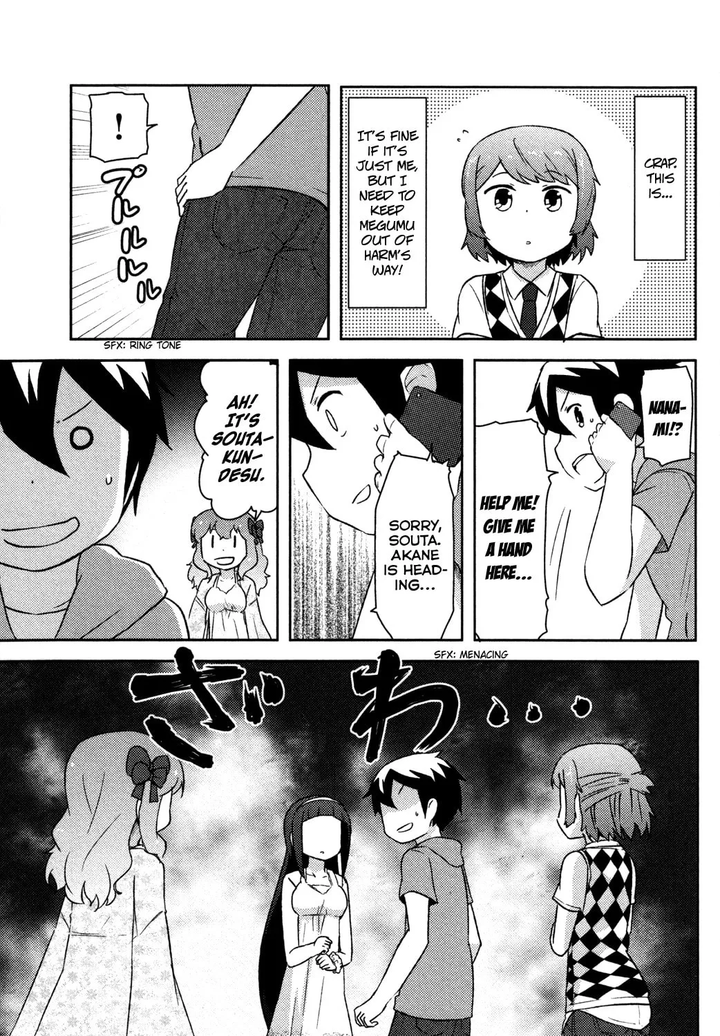 Kanojo ga Flag wo Oraretara Chapter 11 page 61 - 