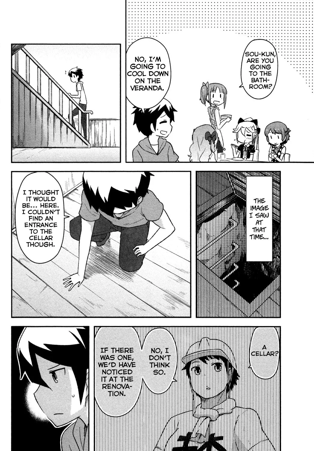 Kanojo ga Flag wo Oraretara Chapter 11 page 83 - 