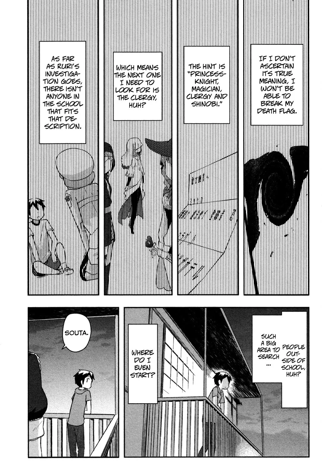 Kanojo ga Flag wo Oraretara Chapter 11 page 85 - 