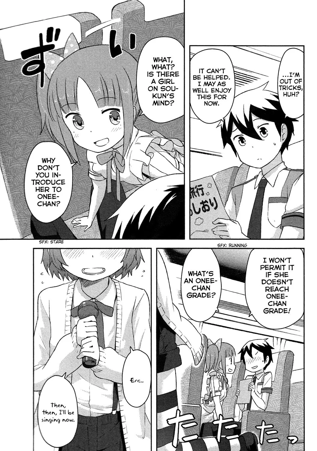 Kanojo ga Flag wo Oraretara Chapter 12 page 11 - 