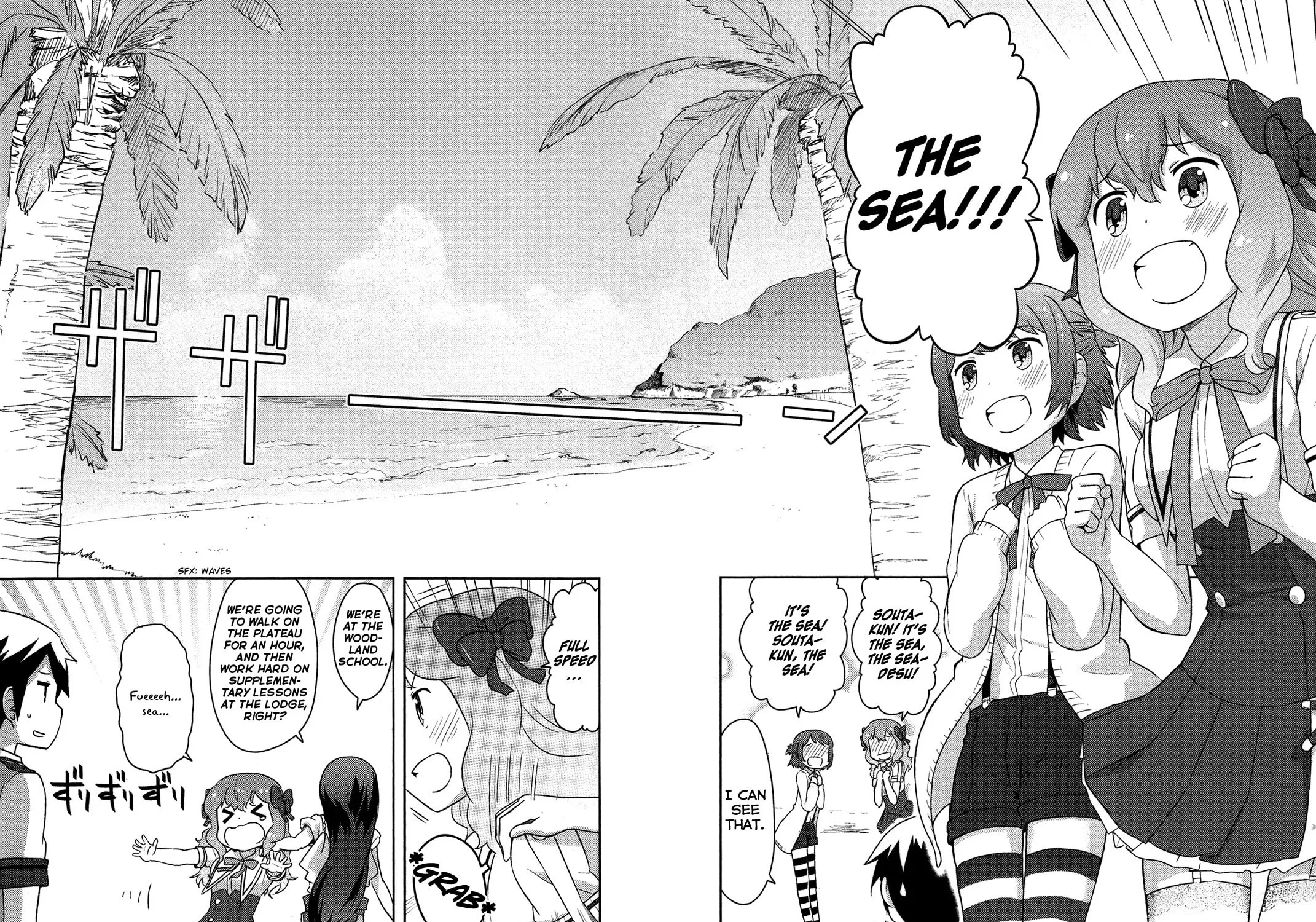 Kanojo ga Flag wo Oraretara Chapter 12 page 21 - 